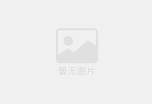 察右后旗精准测漏水师傅的电话是多少？
