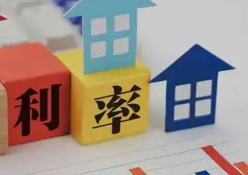 察右后旗房产抵押贷款还不起银行怎么处理?