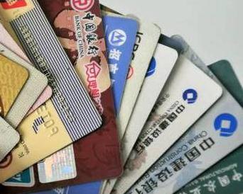 察右后旗个人消费贷款办理要符合哪些条件？